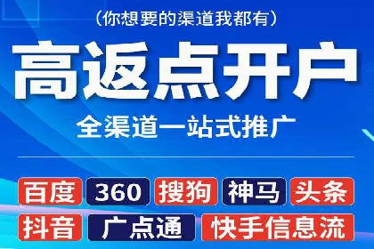 效果显著！SEM托管的三个成功案例
