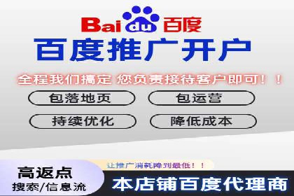 案例分析：信息流平台助力品牌增长