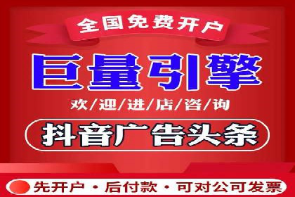 互联网保险推广开户的营销技巧与案例