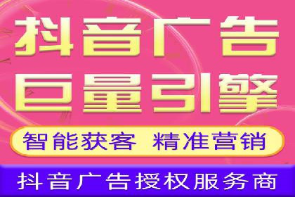 案例研究：用百度推广实现线上线下同步营销